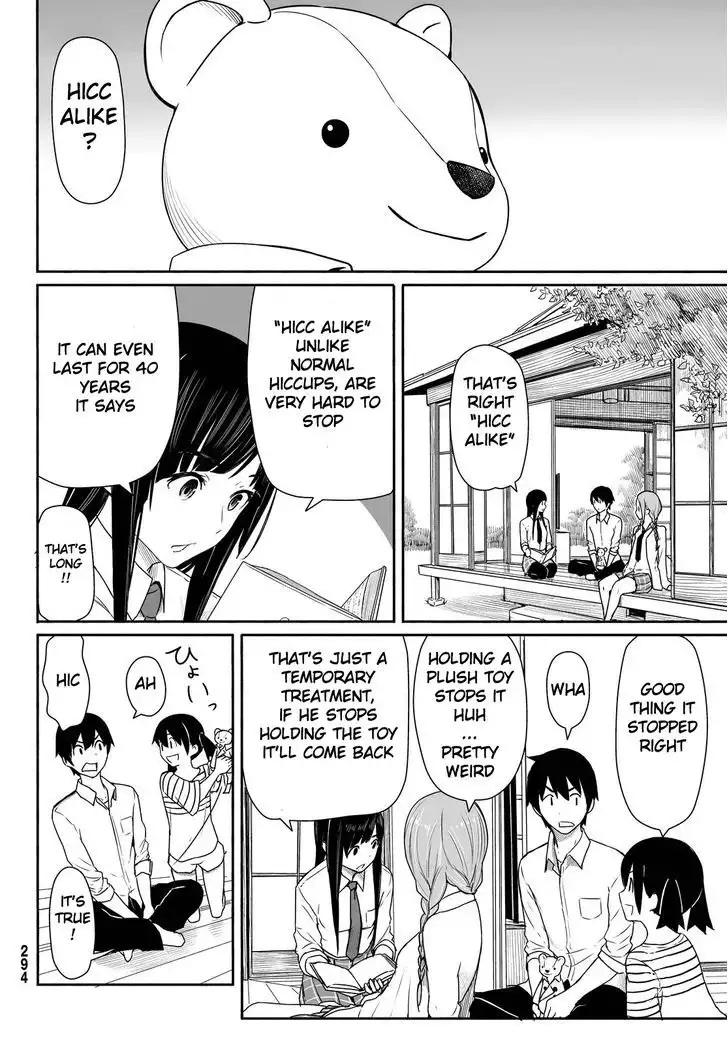 Flying Witch (ISHIZUKA Chihiro) Chapter 28 16